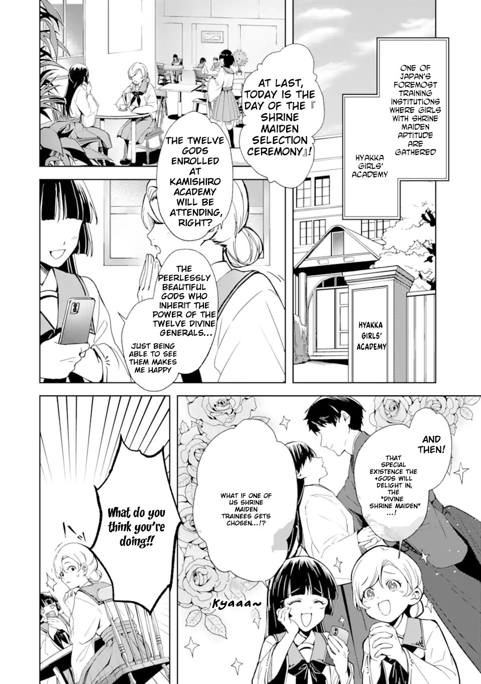 The Dragon’s Bride: Loved as His Fated Mate. Chapter 1 - . Page 6